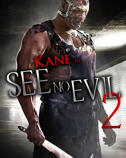 See No Evil 2 (SD) Vudu/Fandango Redeem