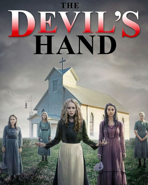 The Devil’s Hand (SD) Vudu/Fandango Redeem