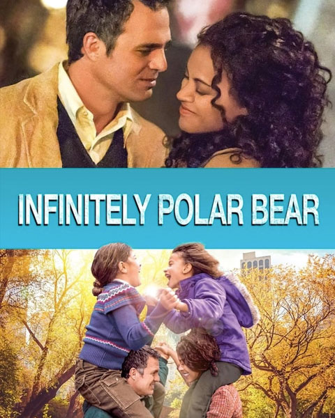 Infinitely Polar Bear (HD) Vudu/Fandango OR Movies Anywhere Redeem