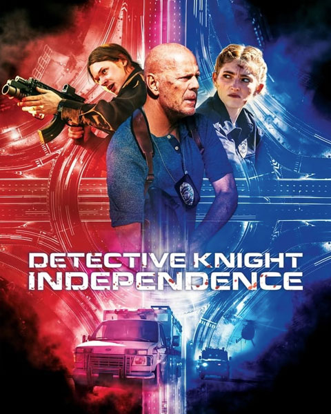 Detective Knight: Independence (HD) Vudu/Fandango OR ITunes Redeem